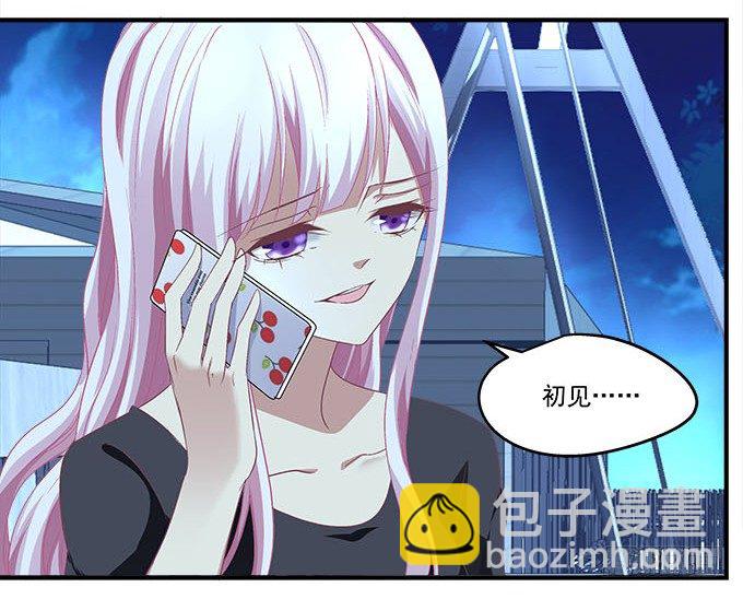 37话 你是我的小太阳(1/2)-第37话