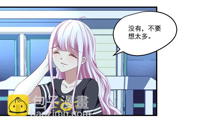 37话 你是我的小太阳(1/2)-第37话