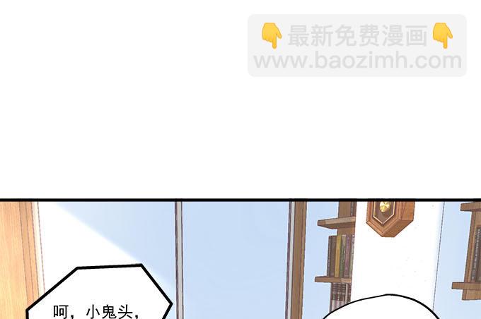 37话 你是我的小太阳(1/2)-第37话