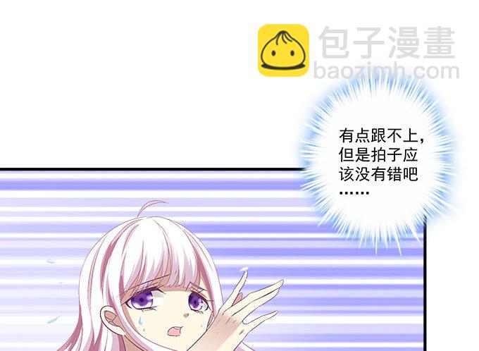 37话 你是我的小太阳(1/2)-第37话