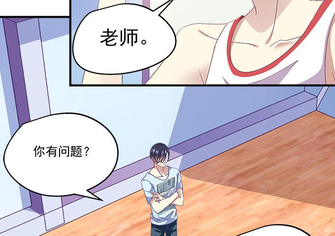 39话 他最喜欢的(1/2)-第39话