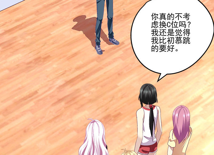 39话 他最喜欢的(1/2)-第39话