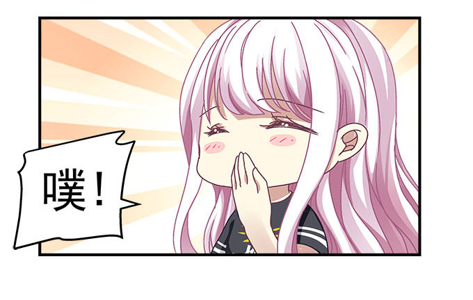39话 他最喜欢的(1/2)-第39话