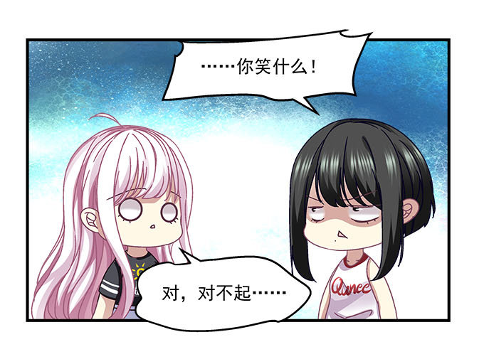 39话 他最喜欢的(1/2)-第39话