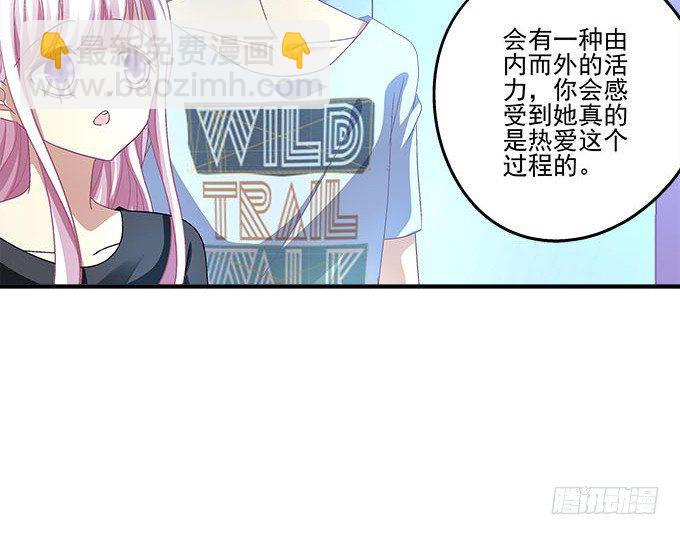 39话 他最喜欢的(1/2)-第39话