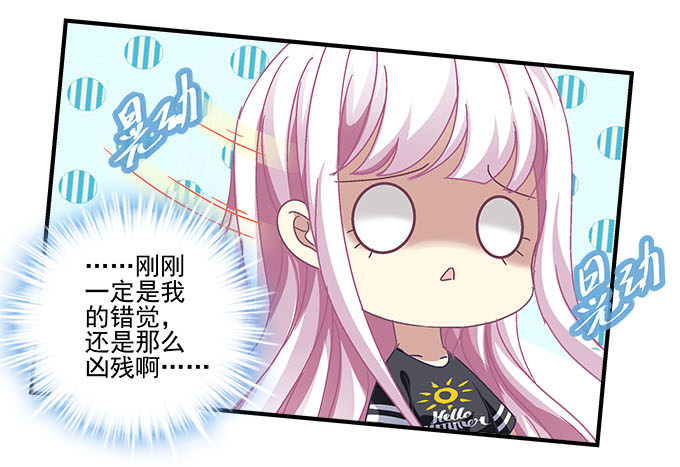 39话 他最喜欢的(1/2)-第39话