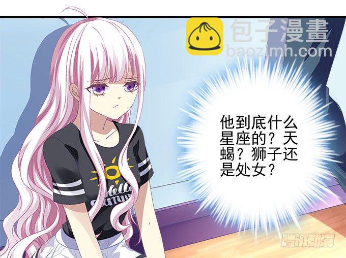 39话 他最喜欢的(1/2)-第39话