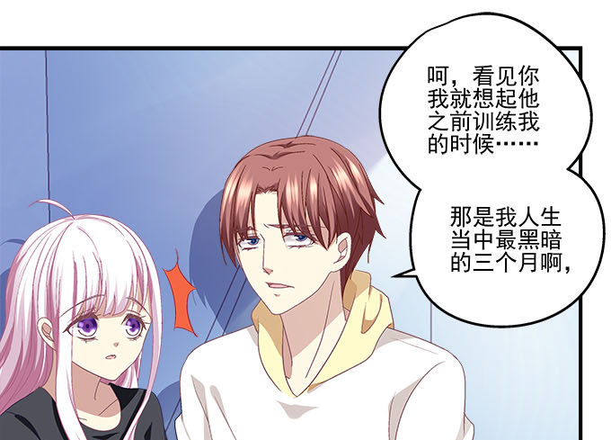 39话 他最喜欢的(1/2)-第39话