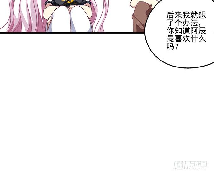 39话 他最喜欢的(1/2)-第39话