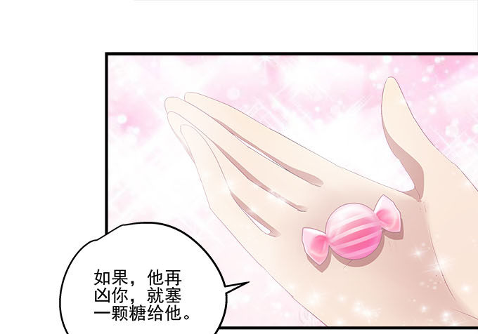 39话 他最喜欢的(1/2)-第39话
