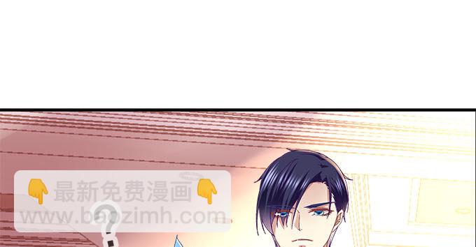 5话 是你！(1/2)-第5话