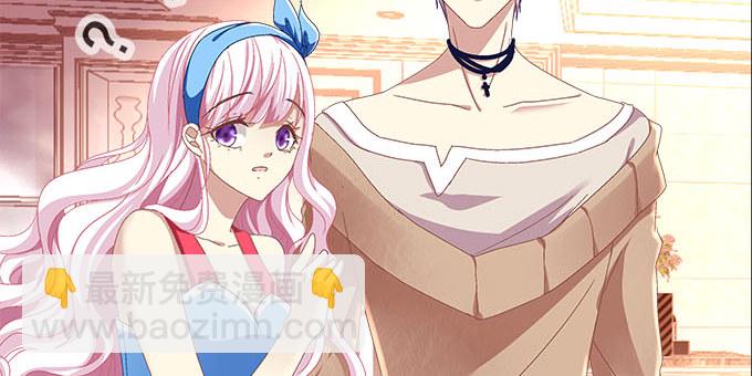 5话 是你！(1/2)-第5话