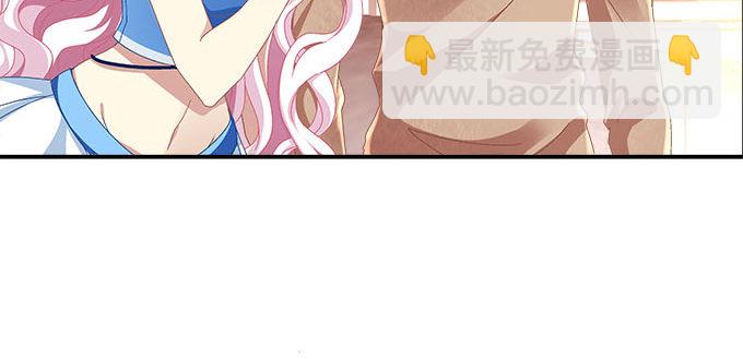 5话 是你！(1/2)-第5话