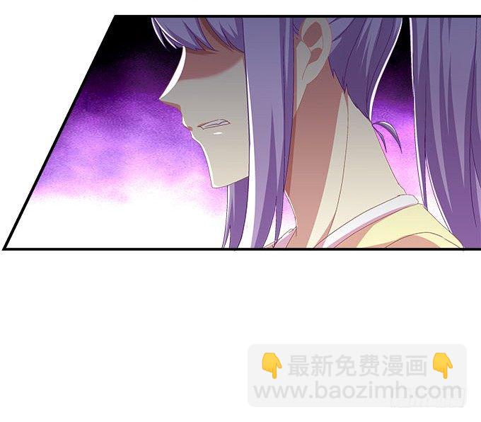 5话 是你！(1/2)-第5话