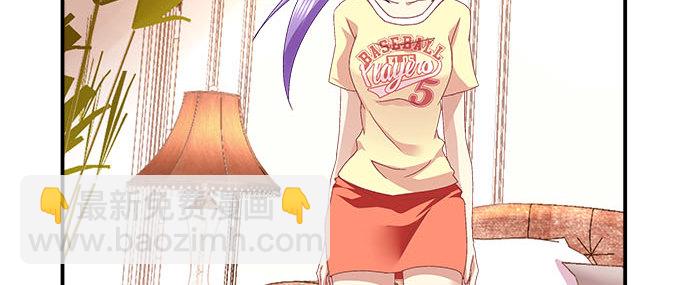 5话 是你！(1/2)-第5话