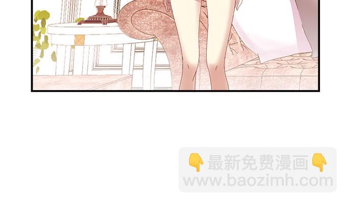 5话 是你！(1/2)-第5话