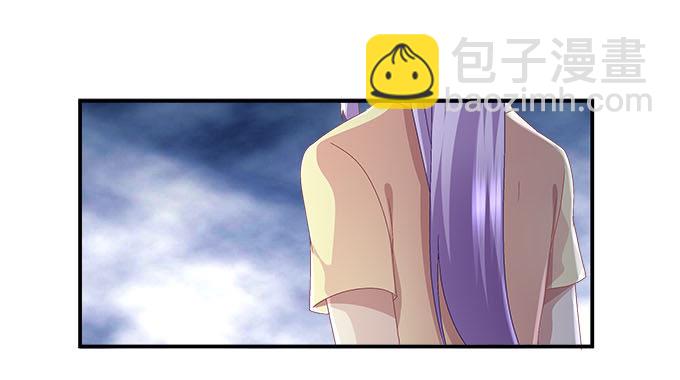 5话 是你！(1/2)-第5话