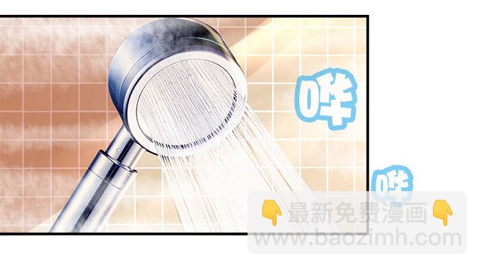 5话 是你！(1/2)-第5话