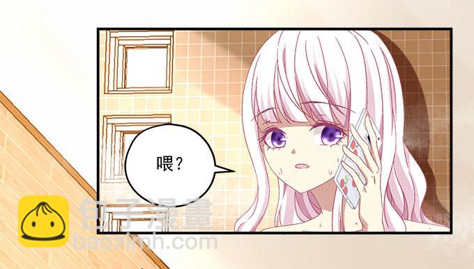 5话 是你！(1/2)-第5话