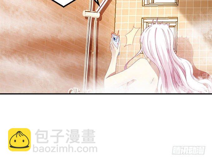 5话 是你！(1/2)-第5话