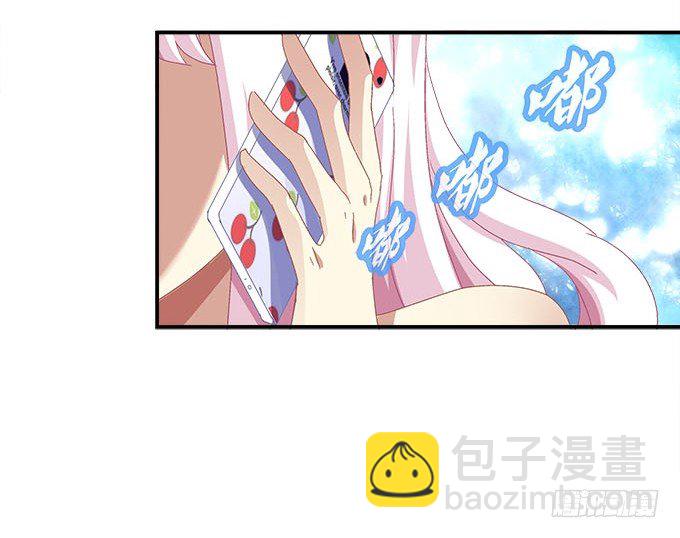 5话 是你！(1/2)-第5话