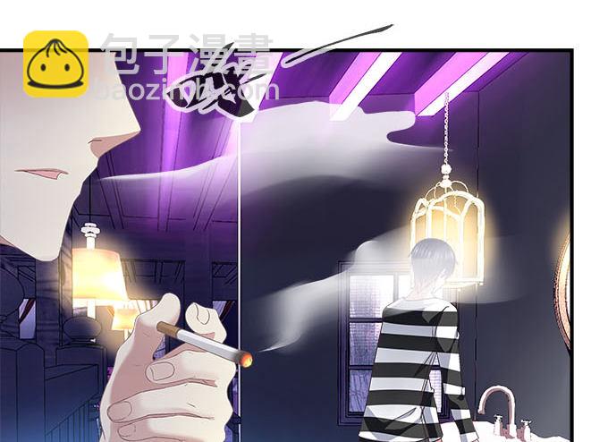 41话 他竟然这样对我(1/2)-第41话