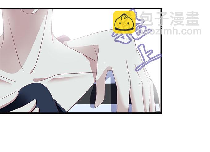 41话 他竟然这样对我(1/2)-第41话