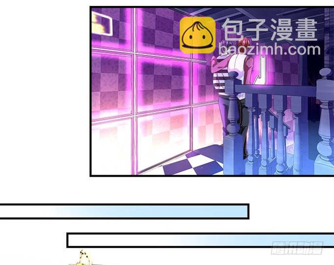 41话 他竟然这样对我(1/2)-第41话