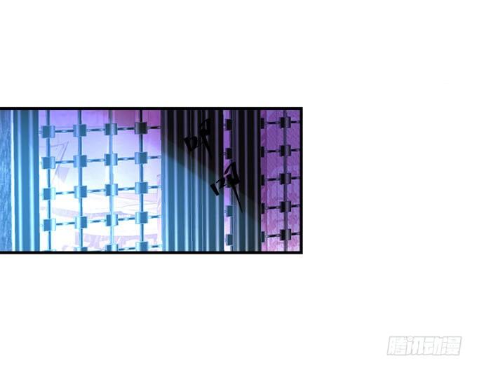 41话 他竟然这样对我(1/2)-第41话