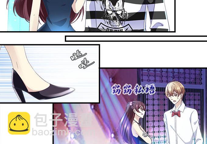 41话 他竟然这样对我(1/2)-第41话