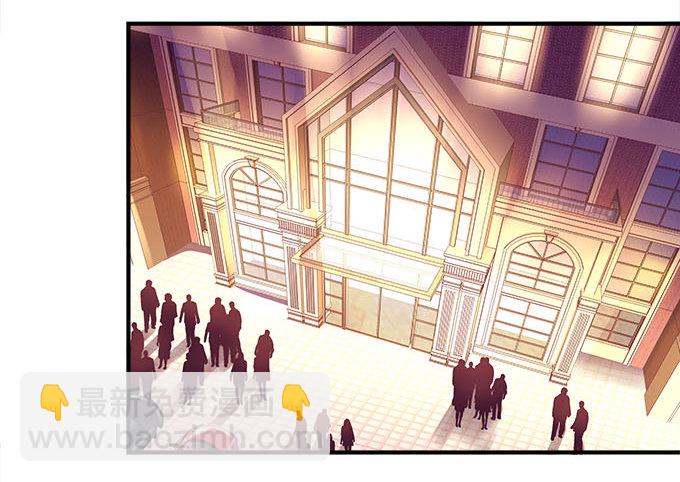 41话 他竟然这样对我(1/2)-第41话