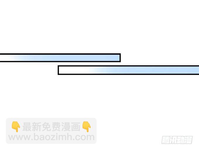41话 他竟然这样对我(1/2)-第41话