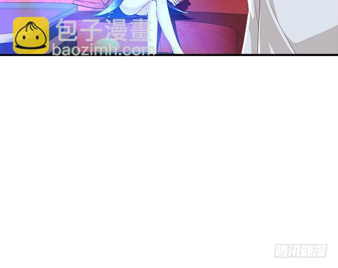 41话 他竟然这样对我(1/2)-第41话