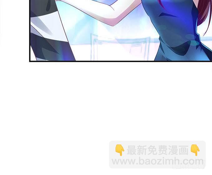 43话 要告白了？！(1/3)-第43话