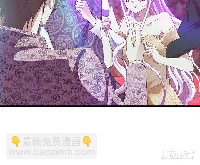 43话 要告白了？！(1/3)-第43话