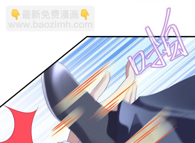 43话 要告白了？！(1/3)-第43话