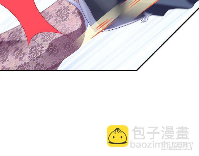 43话 要告白了？！(1/3)-第43话