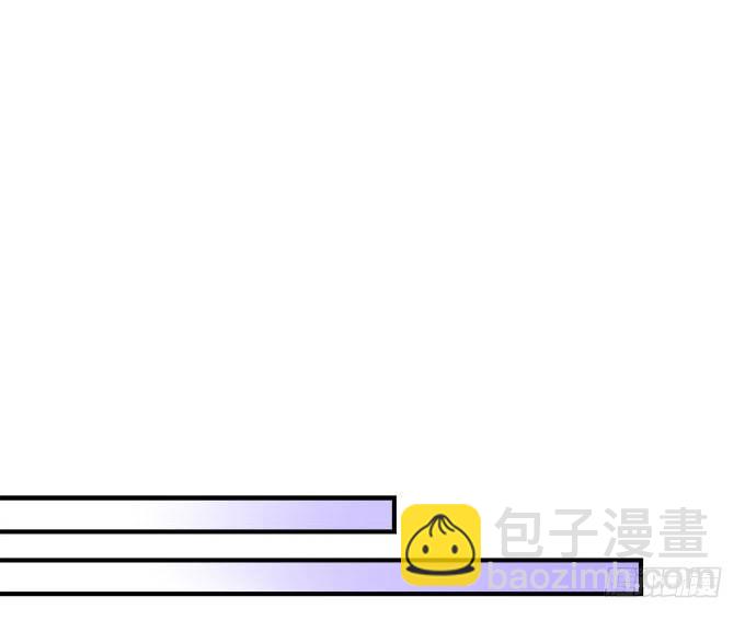 43话 要告白了？！(1/3)-第43话