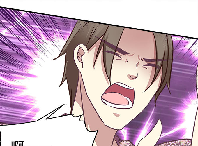 43话 要告白了？！(1/3)-第43话