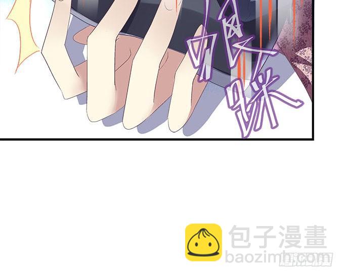 43话 要告白了？！(1/3)-第43话