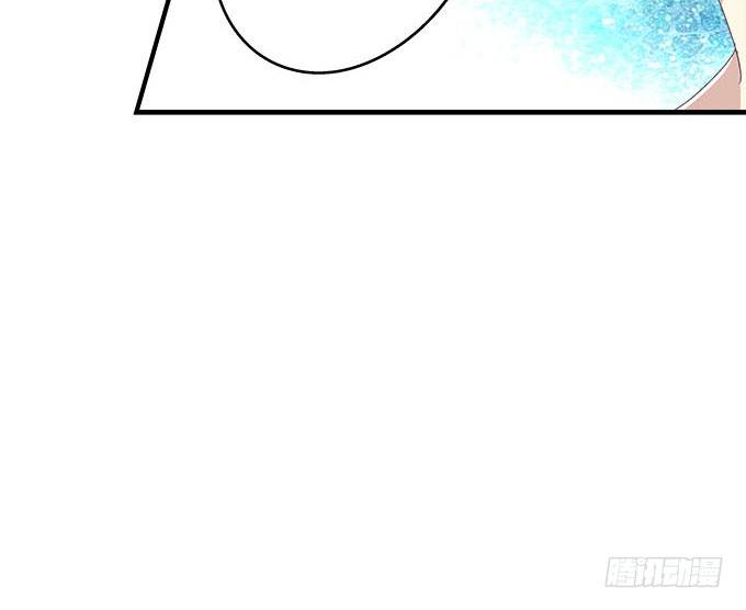 43话 要告白了？！(1/3)-第43话