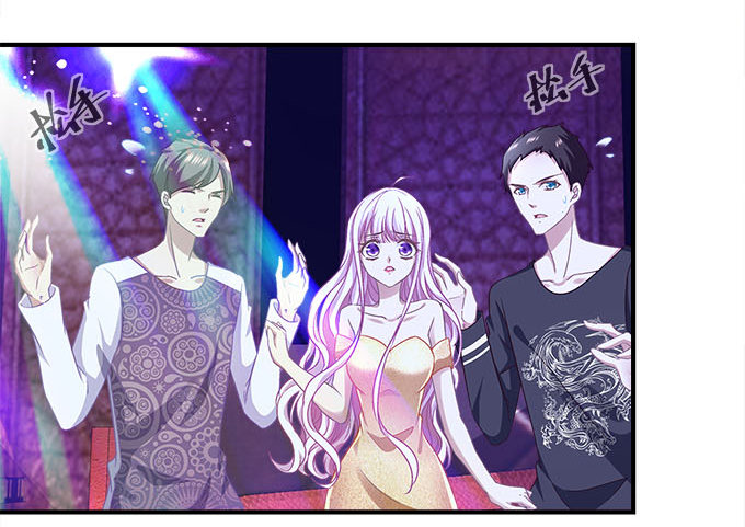 43话 要告白了？！(1/3)-第43话