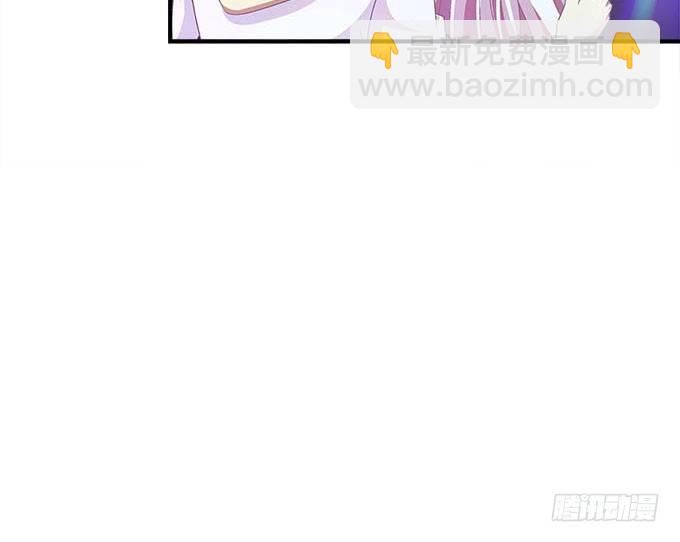 43话 要告白了？！(1/3)-第43话