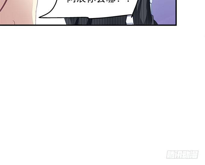 45话 她由我来保护！(1/2)-第45话