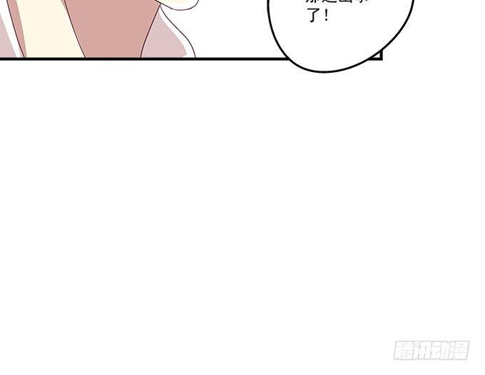 45话 她由我来保护！(1/2)-第45话
