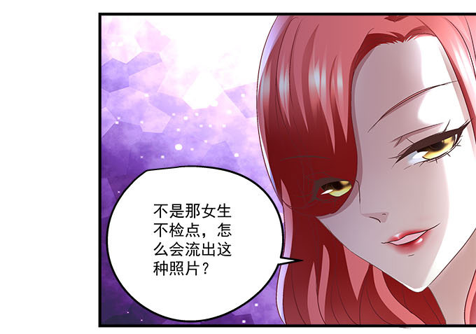 45话 她由我来保护！(1/2)-第45话