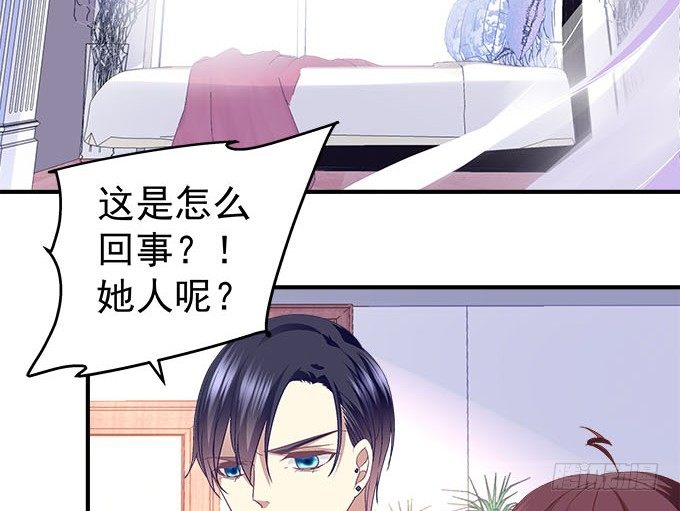45话 她由我来保护！(1/2)-第45话