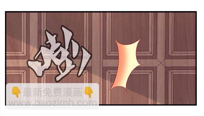 47话 跟我回去(1/2)-第47话