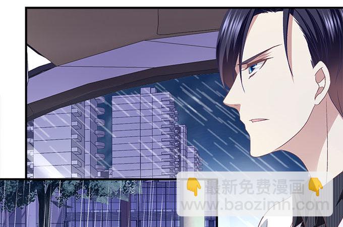 47话 跟我回去(1/2)-第47话