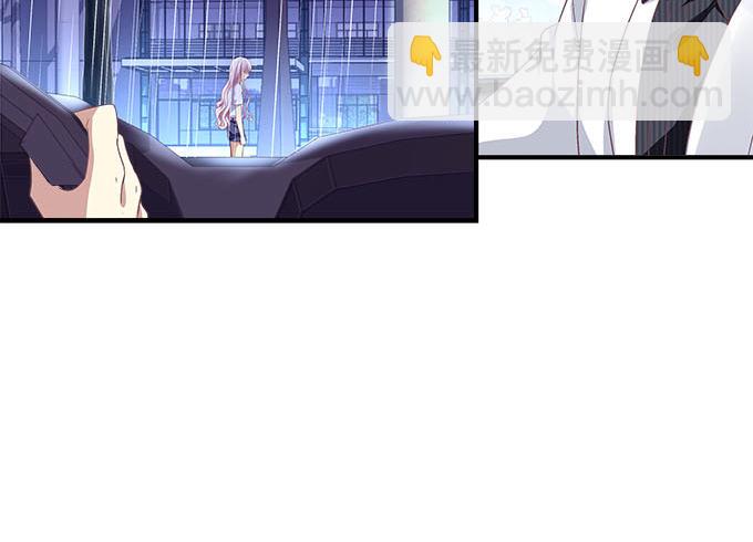 47话 跟我回去(1/2)-第47话